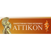 PGN Attikon Nosokomeio