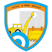 Polemiki Aeroporia MAK