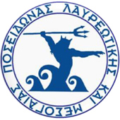 Poseidwnas Layrewtikis kai Mesogaias