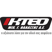 Thalassis Mixalis AE-IKTEO