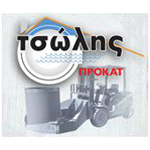 Tswlis G Monoproswpi EPE