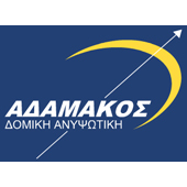 Adamakos Domiki Anypswtiki EPE