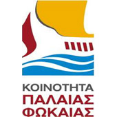 Koinotita Palaias Fokaias-02