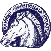 Elliniki Omospondia Ippasias