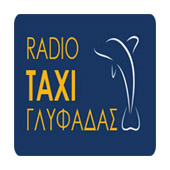 Radiotaxi Glyfadas