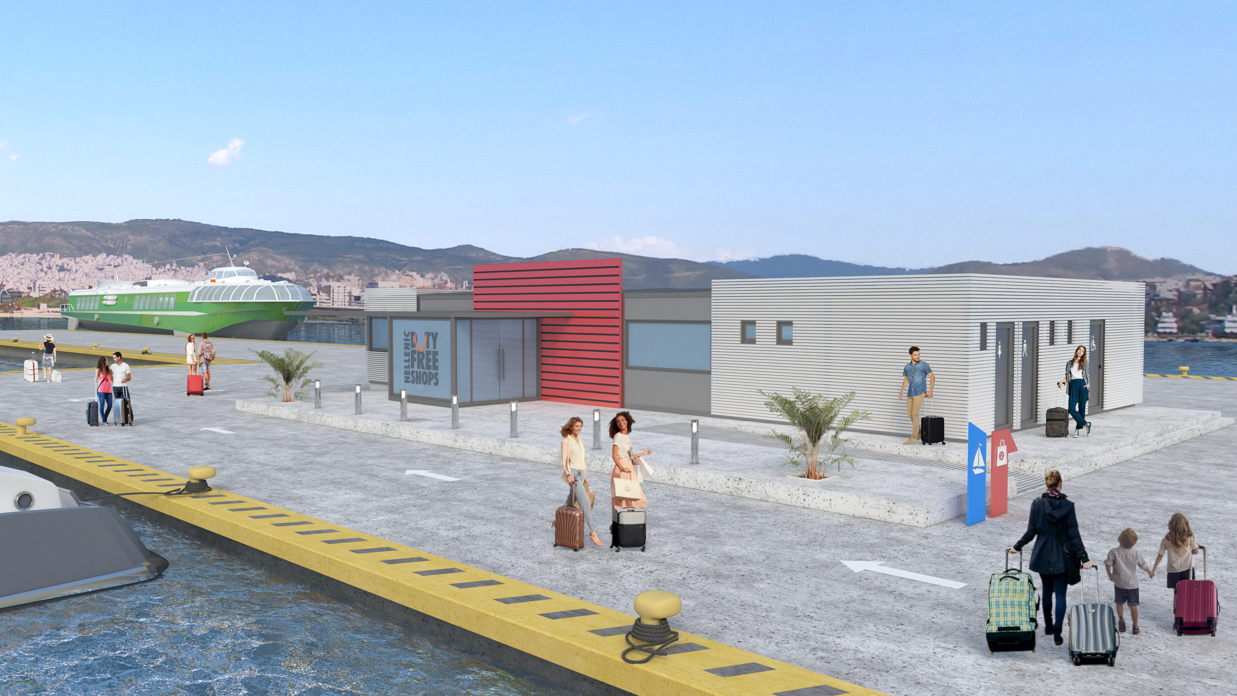 Καταστήματα Αφορολόγητων Ειδών - Duty Free