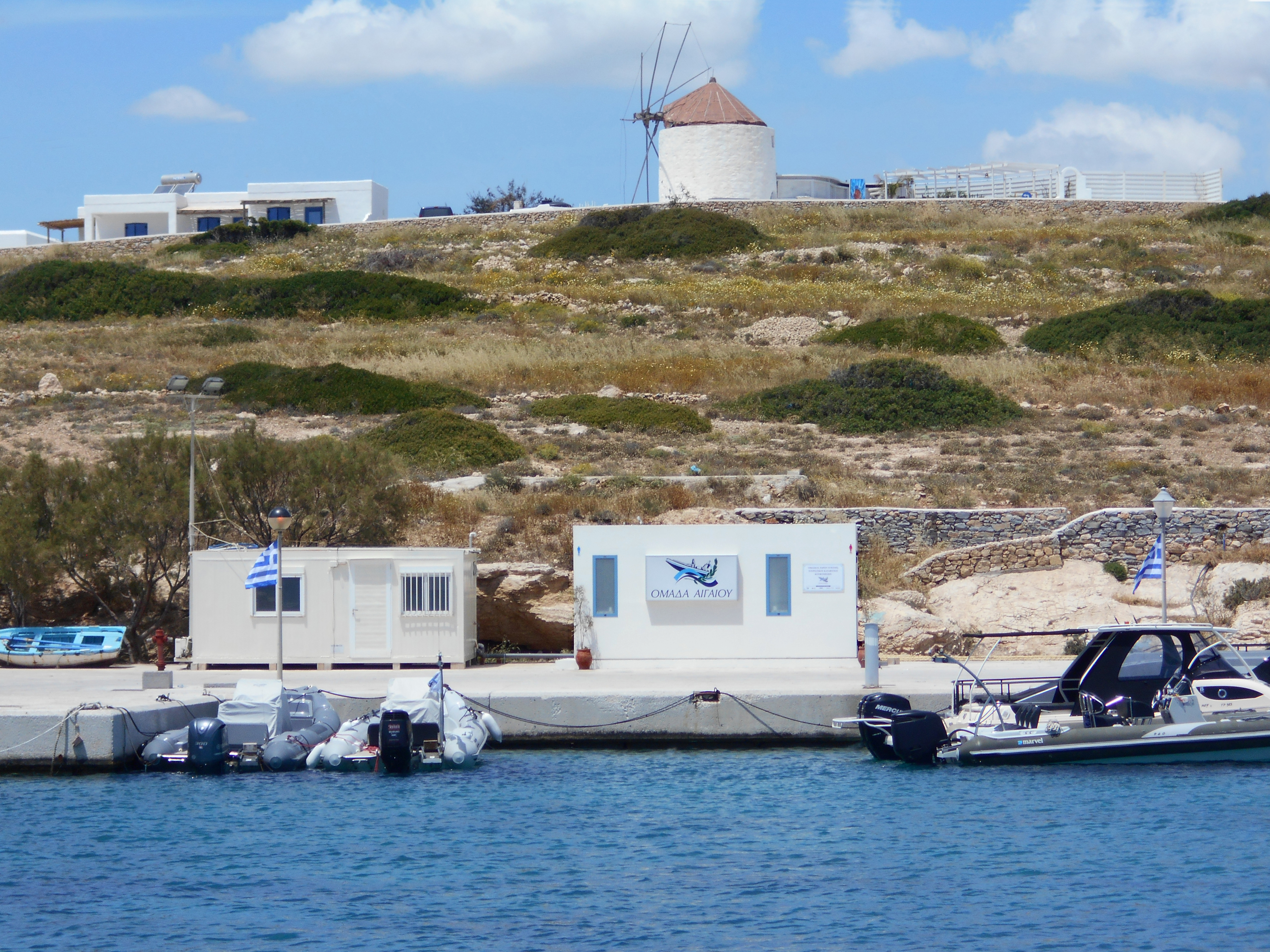 Χώροι Υγιεινής Τουριστικού Καταφυγίου Κουφονησίων
