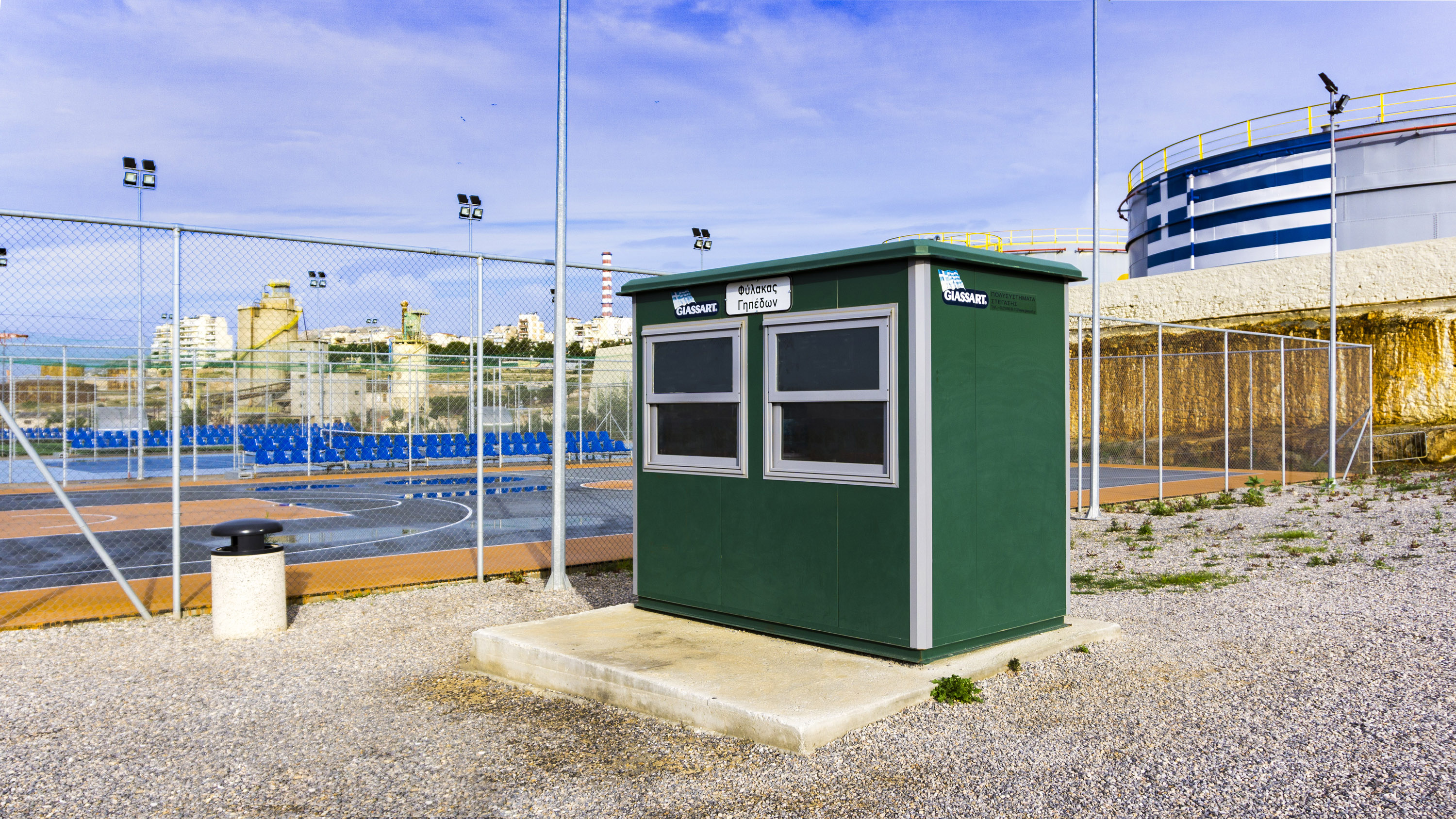 Πολυχώρος Λιπασμάτων, Δήμος Κερατσινίου-Δραπετσώνας)