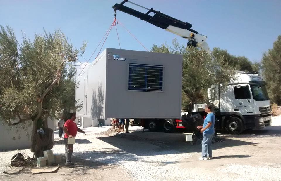 Κτίρια Υπηρεσιών Ασύλου