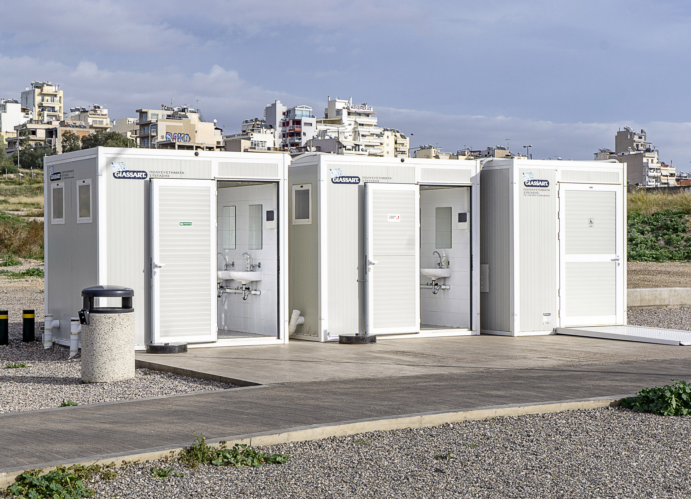 Πολυχώρος Λιπασμάτων, Δήμος Κερατσινίου-Δραπετσώνας)