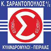 Kylindromyloi Sarantopoulos-02