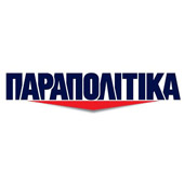  Parapolitika