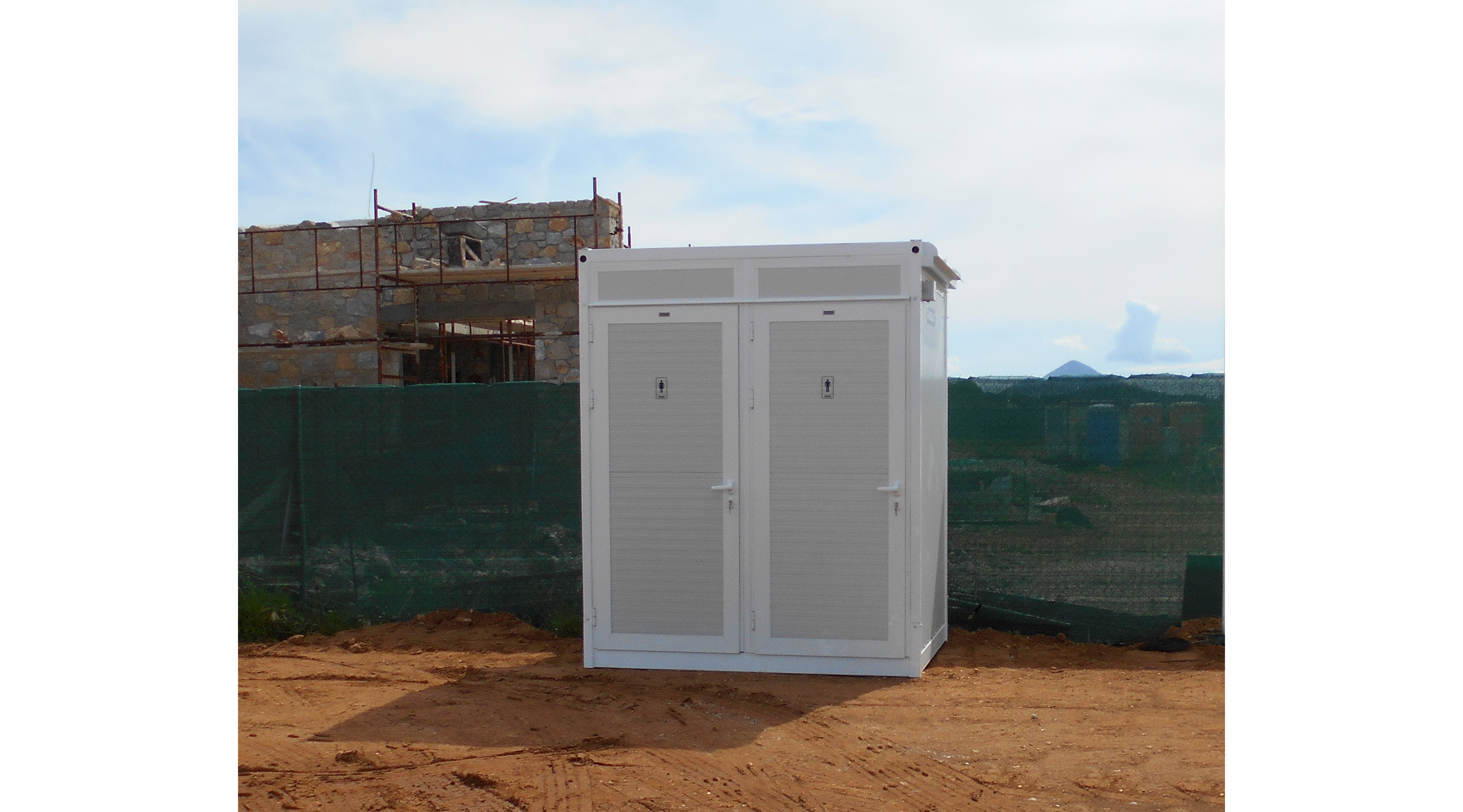 Χώροι Υγιεινής