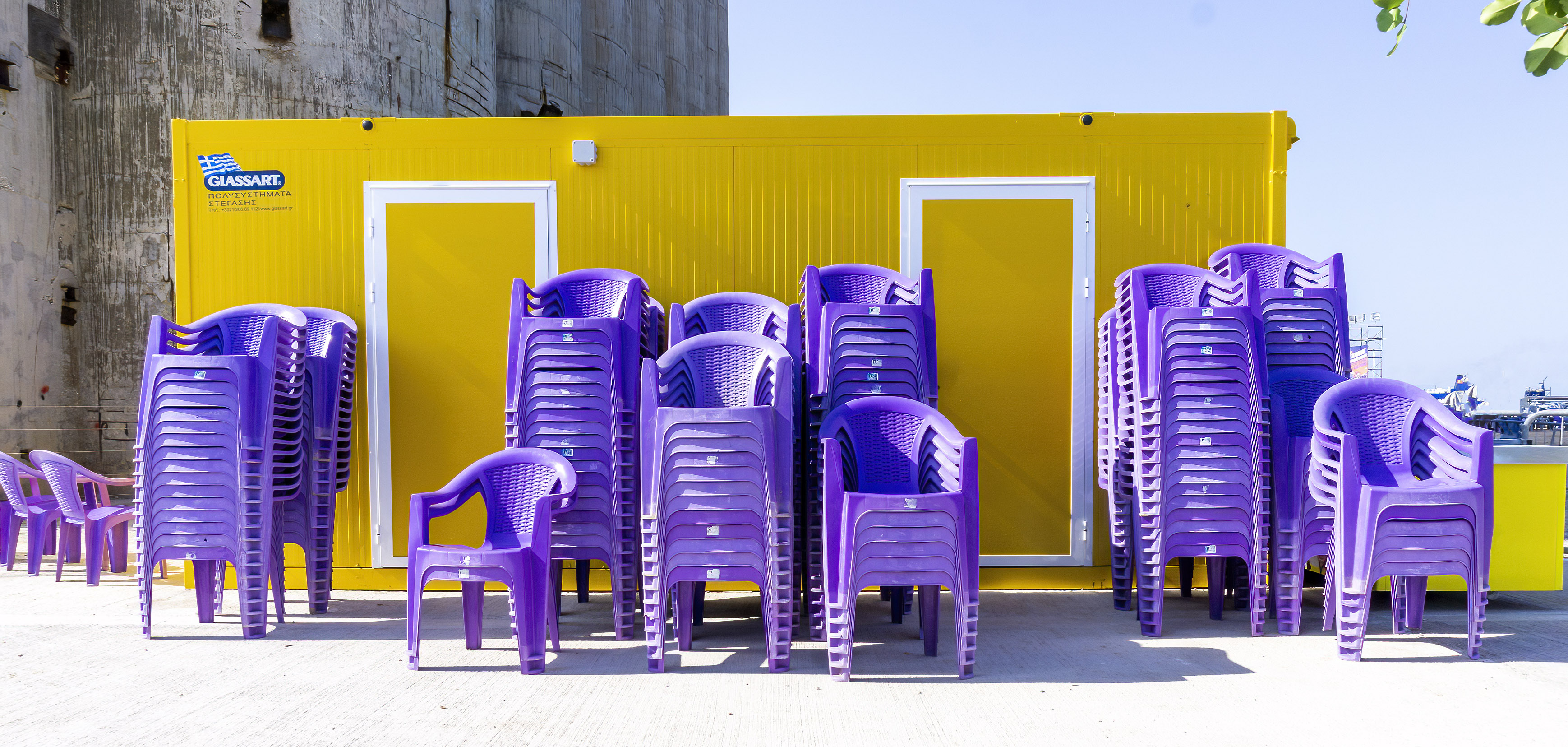 Πολυχώρος Λιπασμάτων, Δήμος Κερατσινίου-Δραπετσώνας)